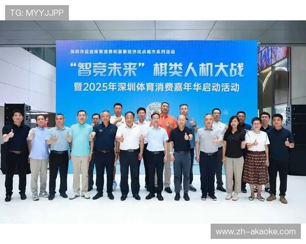 平台机制积极对接文旅资源,拓展体育消费新空间 平台机制积极对接文旅资源,拓展体育消费新空间