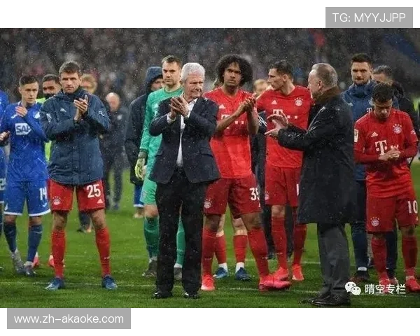 德甲第19轮花絮汇总：烟火、故障、暖心互动并存