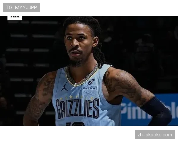 消息：灰熊官方宣布，莫兰特肩伤恢复良好，已开始有球训练